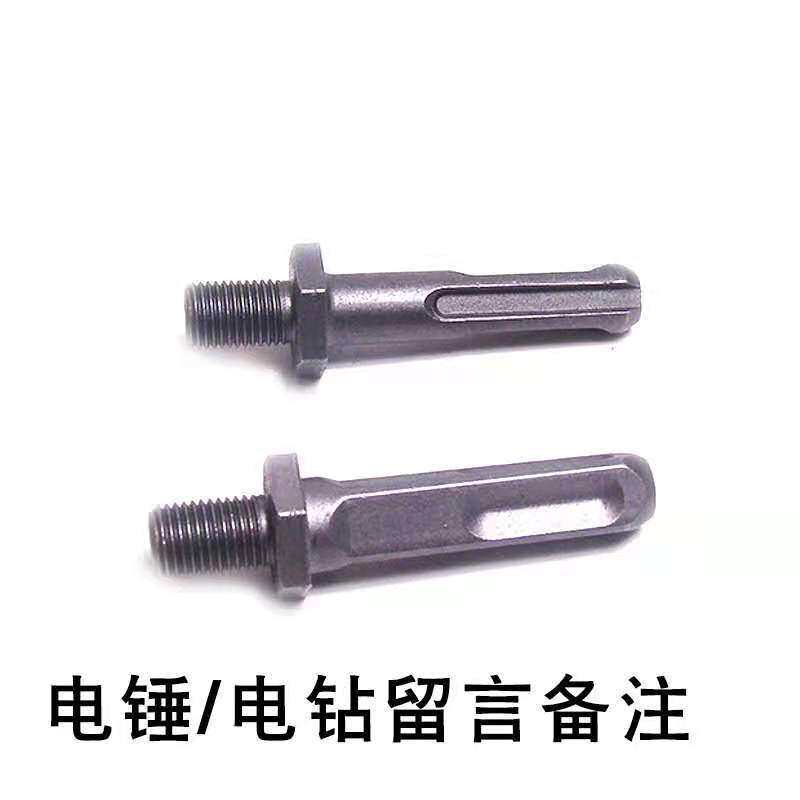 电工线管疏通器水泥混泥土硬物堵模型制作工具/辅料耗