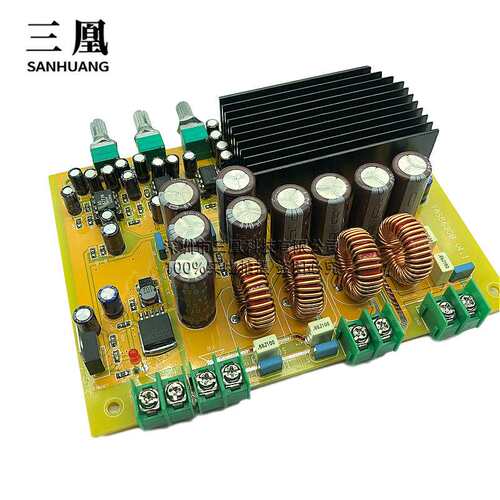 300WX1 150WX2 TAS5630 2.1声道 D类数字功放板 低音炮
