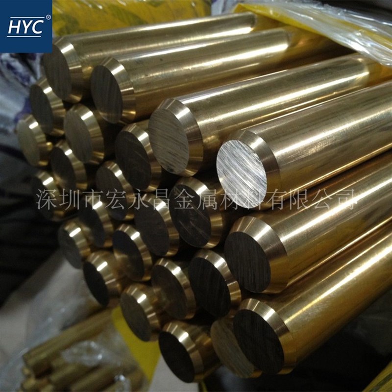 HBi60-2无铅环保铋黄铜棒 x圆棒 六角棒 无铅黄铜棒 六角铋黄铜棒