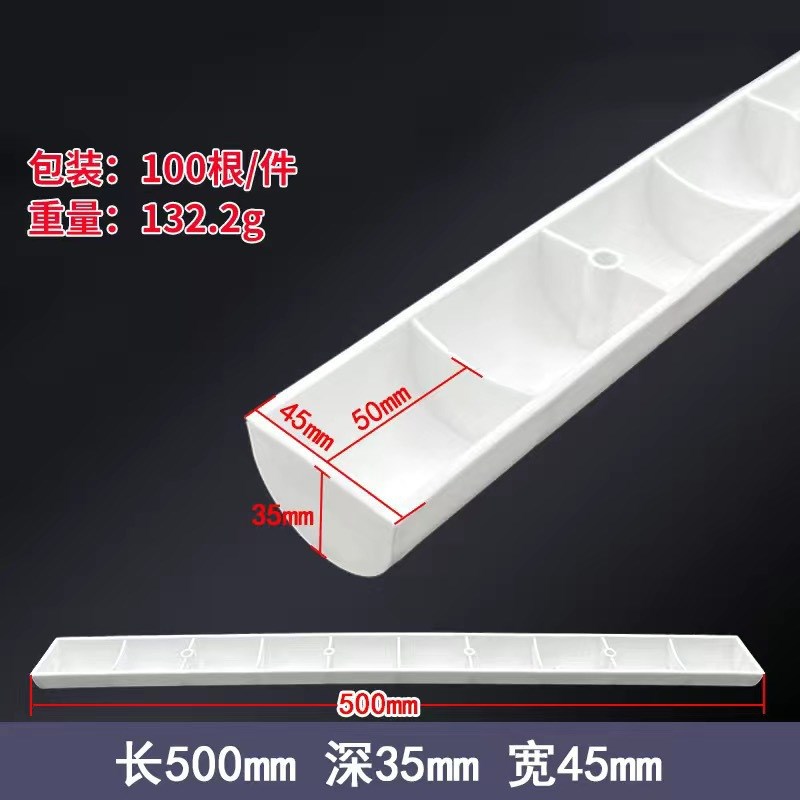 铝膜板给水压槽模具水管墙面施工预留槽模具PPQR建筑水电压槽胶条