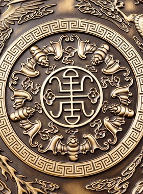 铜摆件铜龙e盘铜九龙献瑞工艺品九龙壁龙凤呈祥纯铜圆盘摆设龙凤