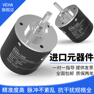 R360 器CWZ5BCWZ1XCWZ3ECWZ5G1000P E6B2 CWZ6C光k电旋转增量编码