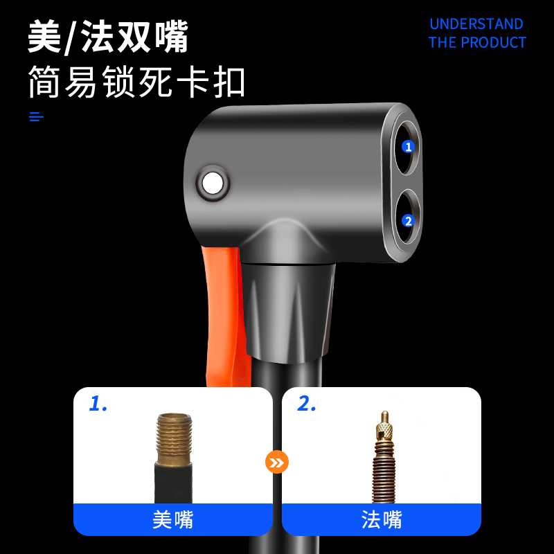 多功能脚踩打气筒便携自行车家用A高压充气泵摩托电动电瓶车足篮