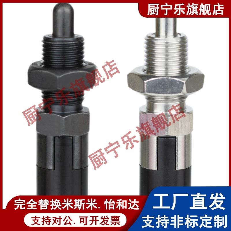 PMXA PMXK PMXYA PMXYK6M H8M 10M 12M旋钮柱塞标准型