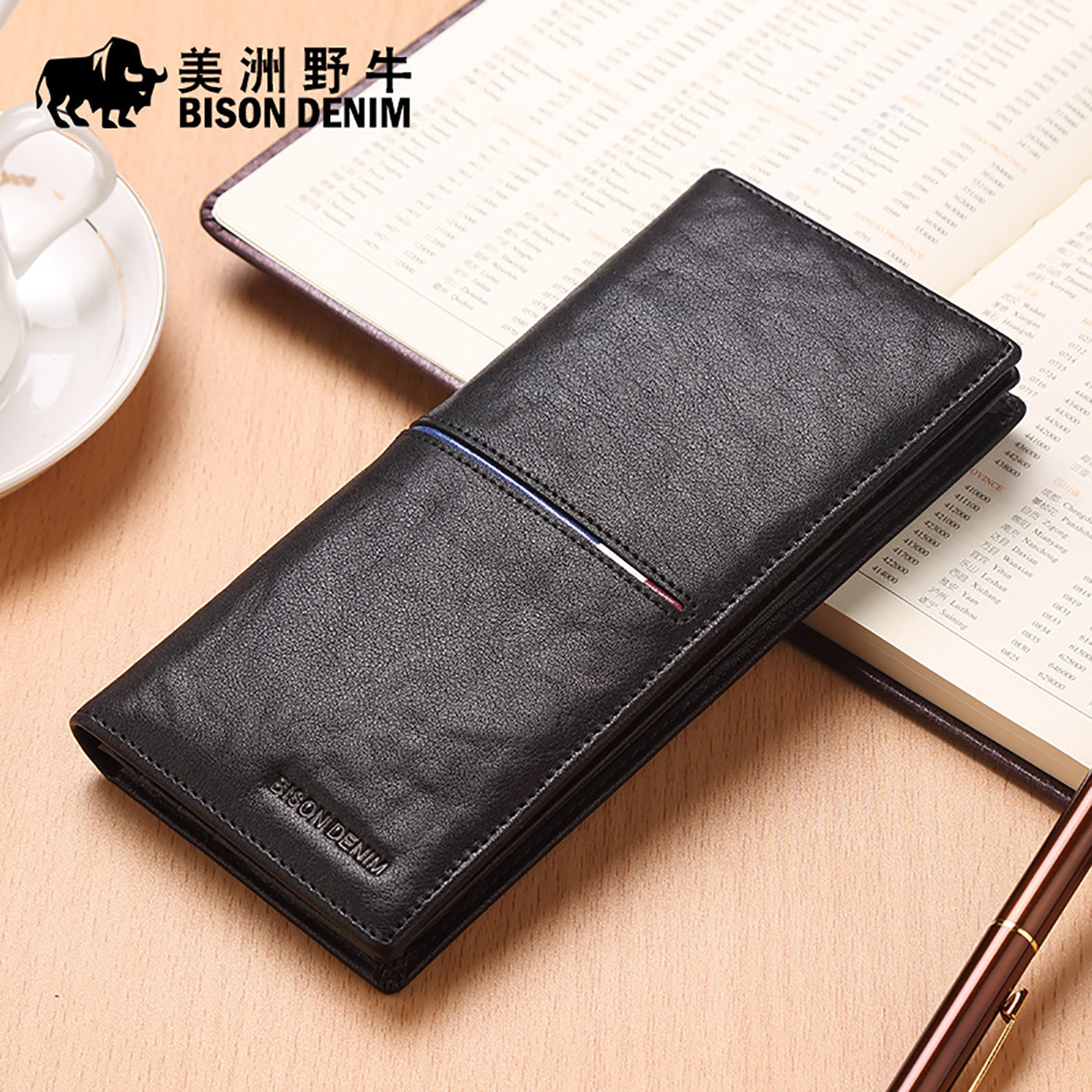 美洲野牛男士钱包长款真皮2026新款头层牛皮钱夹高级感多卡位皮夹