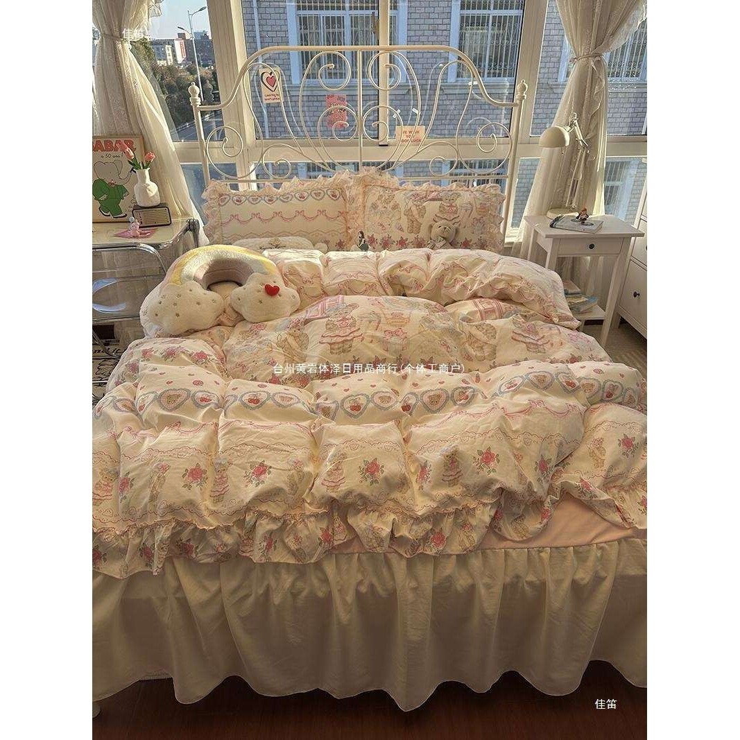 韩版公主风纯棉床裙四件套可爱少女心床单被套亲肤宿舍三件套紫苏