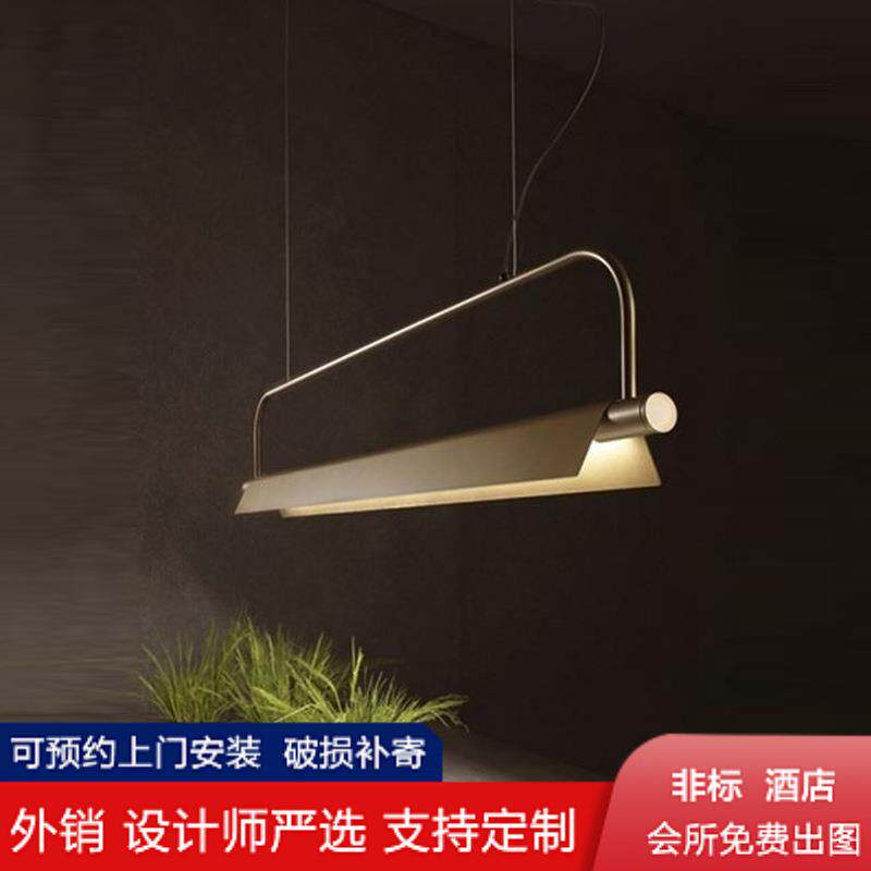 办公灯led长条灯现代简约灯工业风餐饮吧台餐厅书房创意铁艺吊灯
