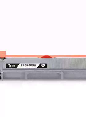 懿智通YZT TN2325/LT2451/P228高容黑粉-2.6K