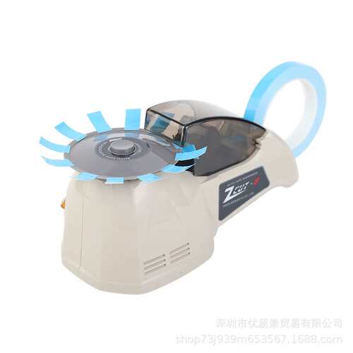 自动胶带切割机ZCUT-8圆盘胶纸机RT-3000全自动胶带机HJ-3切胶机