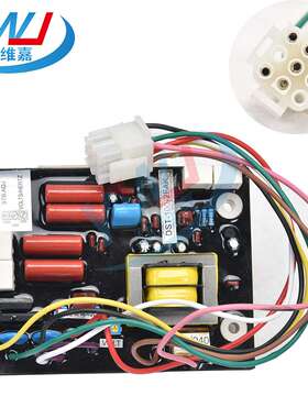 DST-100-2FAK稳压板汽油发电机组励磁电压自动调节器AVR