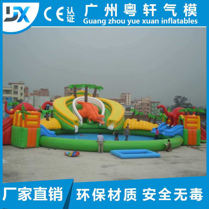 实景拍摄水上游艺设备大型恐龙岛陆地儿童组合移动乐园水上滑梯