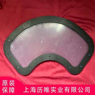 原装 verder 弗尔德软管泵配件 DURA55 视镜玻璃带胶垫 139.1038