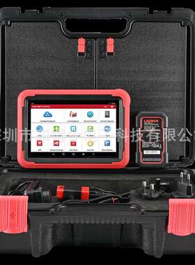 跨境  LaunchX431 PRO V5.0 Car Diagnostic Scanner pros