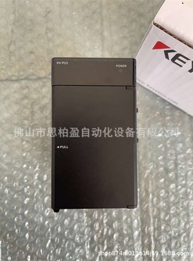 基恩士 CG-LC100 OP-88841 OP-88828 OP-88842 GC-1000 GC-1000R