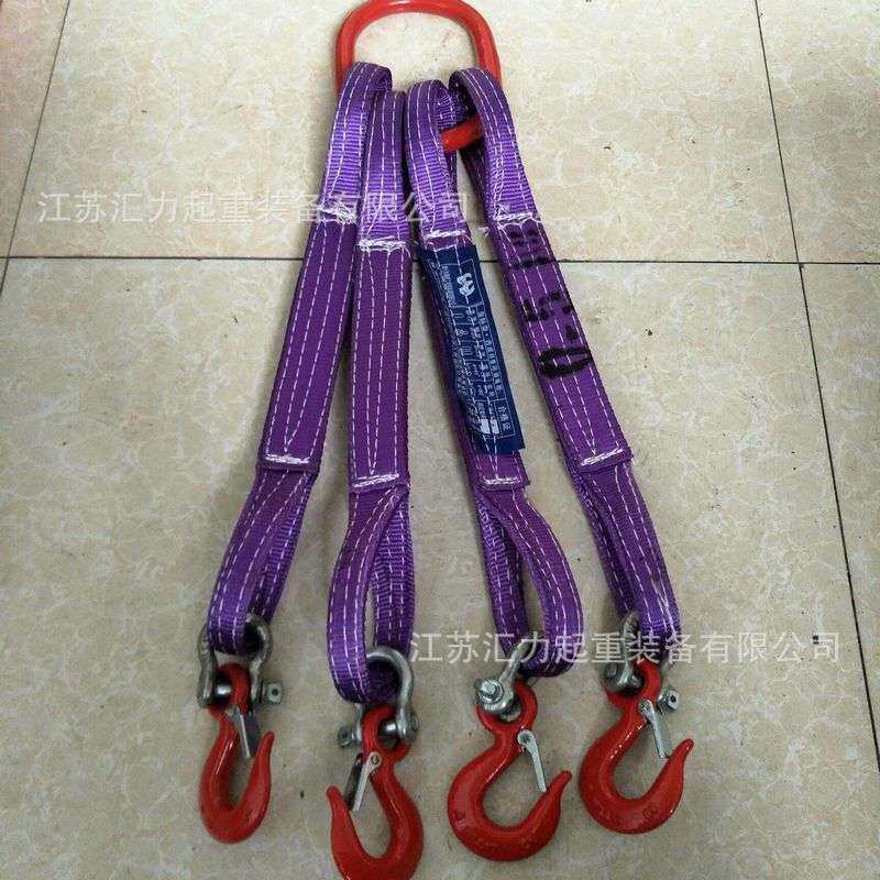 吊带成套索具4钩组合吊带组合索具3t2m四组合吊索具3t2.5m