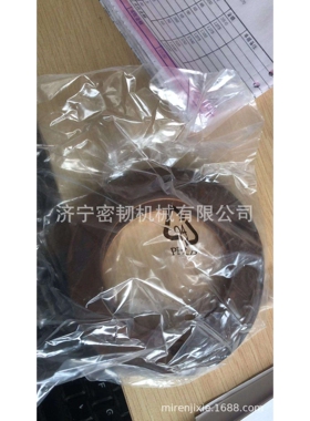 装载机全车配件WA380垫421-22-11681