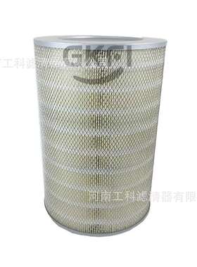 Q/GN001-070-220空滤OGFD-45.3/7B空压机空气滤芯JB/T10525配件