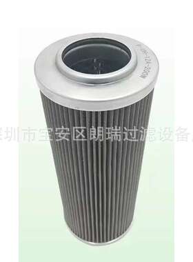 现货供应 电厂液压站油站QU-H250X20BS滤芯 不锈钢过滤器