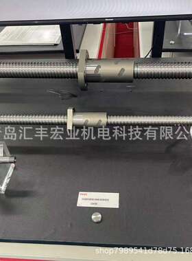 THK滚珠丝杆BNK1510-5.6G2+971LC7Y BNK1510-5.6G0+971LC5Y