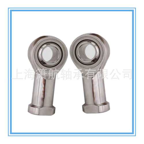 厂家供应不锈钢杆端关节轴承S-SI30T/K S-SA30T/K 向心关节轴承
