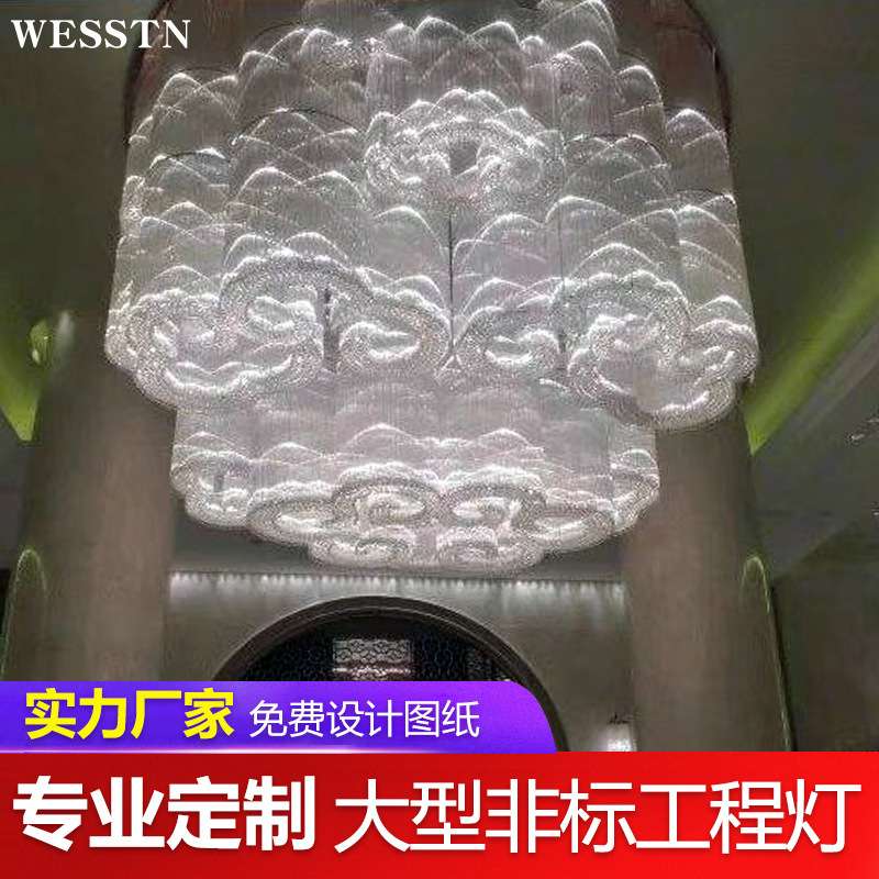 大型工程水晶 吊灯酒店艺术水晶灯ktv工程灯酒店灯具吊线灯
