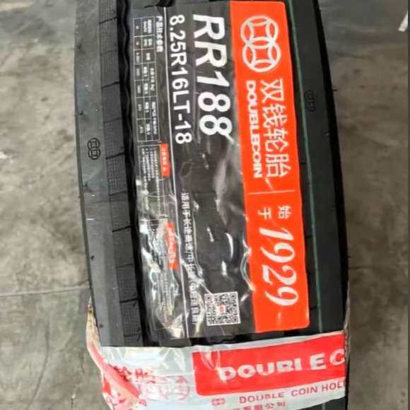 双钱轮胎Doublecoin 7.00R16LT轮胎 RR188花纹 全钢卡车货车轮胎