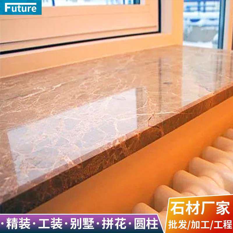 大理石飘窗台面卧室阳台窗户飘窗台板桌面板,鲜花速递/花卉仿真/绿植园艺,割草机/草坪机,淘宝优惠券,粉丝福利购,淘宝优惠卷