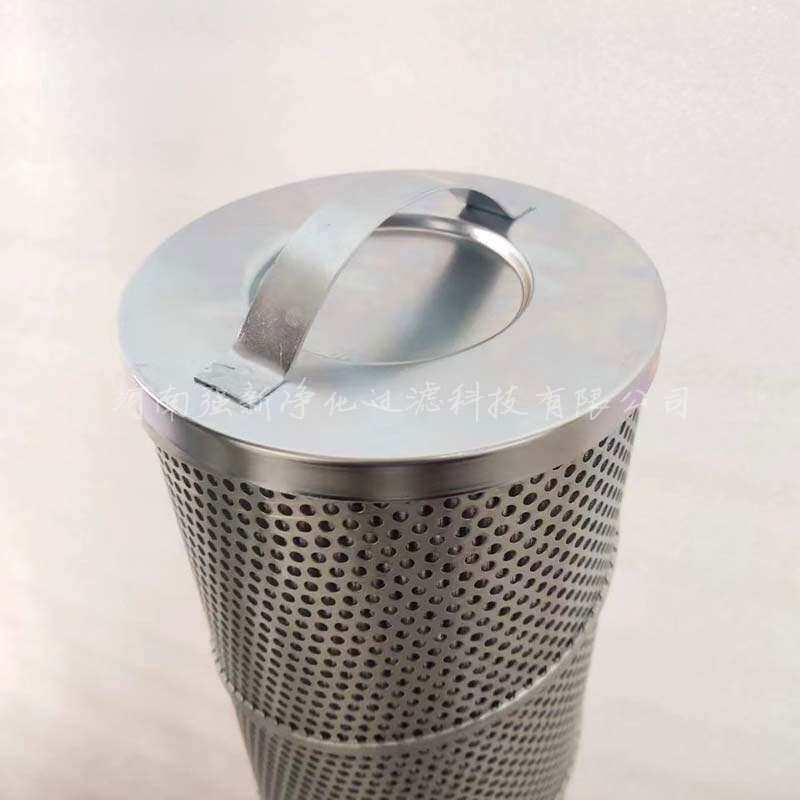 强新油滤芯 供应钢厂电厂化工用不锈钢油精/粗滤芯 冷冻机用油滤