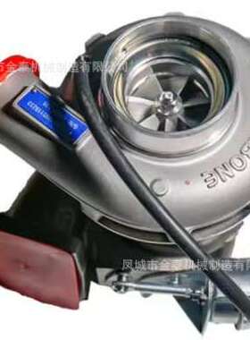 Turbocharger HX55W 4046672 VG1095118233 Turbocharger