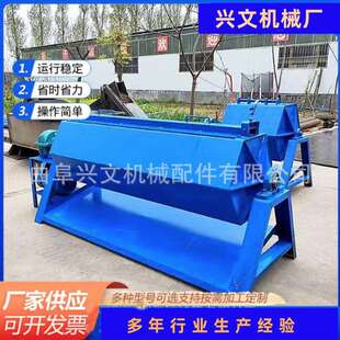 兴文六角滚筒抛光机  火烧铁研磨机 铁件除锈干磨机 批量去毛刺机