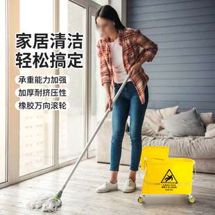 榨水车洗拖把桶柞水车头挤水车拖地桶墩布清洁车酒店商用