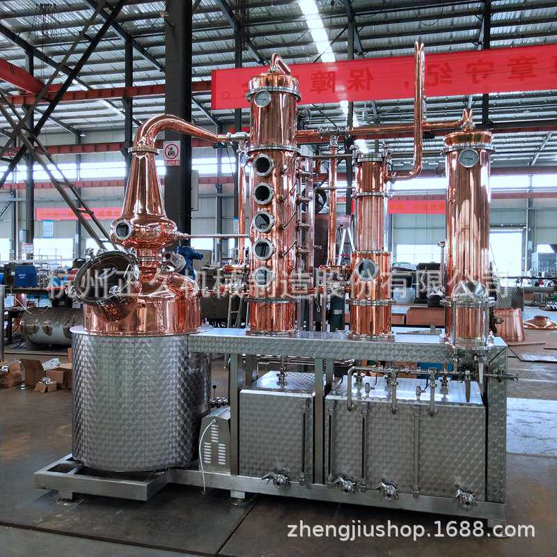 300L威士忌 金酒蒸馏器 白兰地酿酒蒸馏设备 紫铜塔式蒸馏酒机器