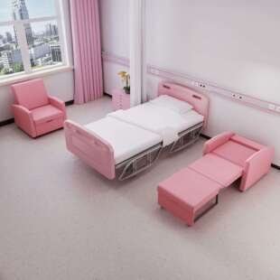 陪护沙发病房专用单人位沙发陪护床折叠床VIP陪护椅 医养家具