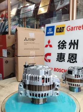 斯堪尼亚卡车三/菱发电机 A4TR5693AM 1774595 1777299 1777464