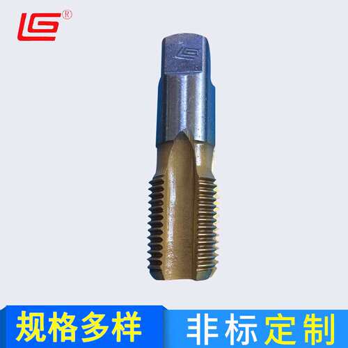 供应RC1/2圆锥管螺纹丝锥 涂层公制机用丝锥 恒宇不锈钢丝锥