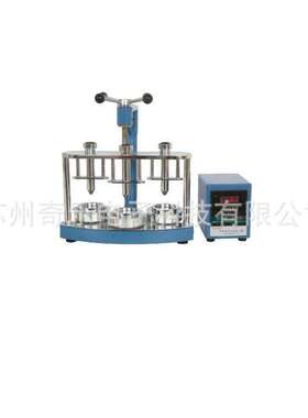 YG981纤维快速油脂抽出器油脂含量测定仪纤维油脂抽取器