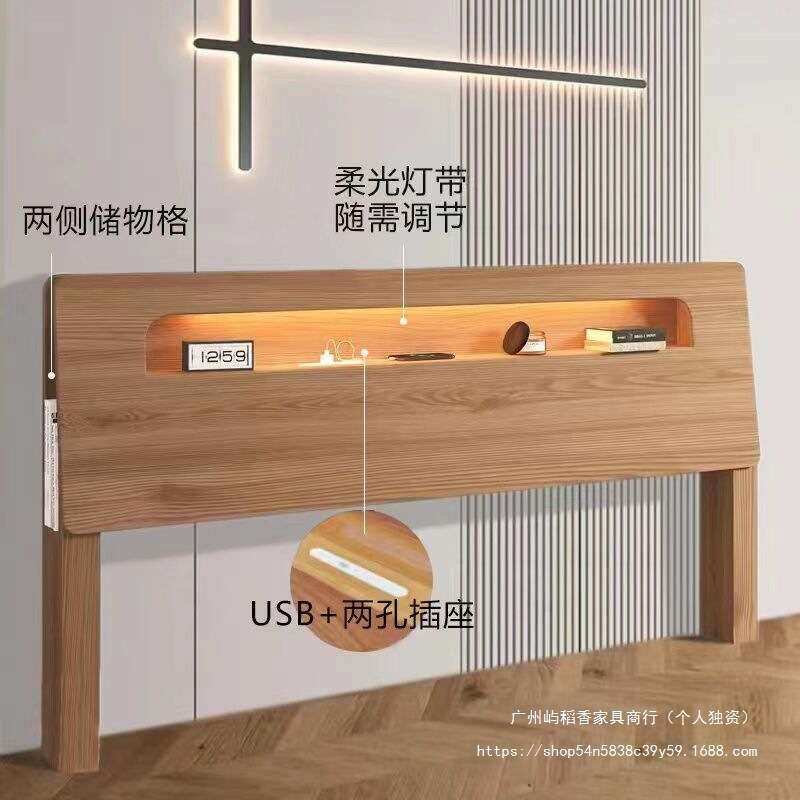 N5新款实木床头板单买白色床靠背实木落地烤漆韩式床头板1.8米双