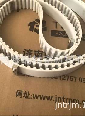 金属假齿同步带，ECX36-T10-300-3200-P100，ECX36-AT10