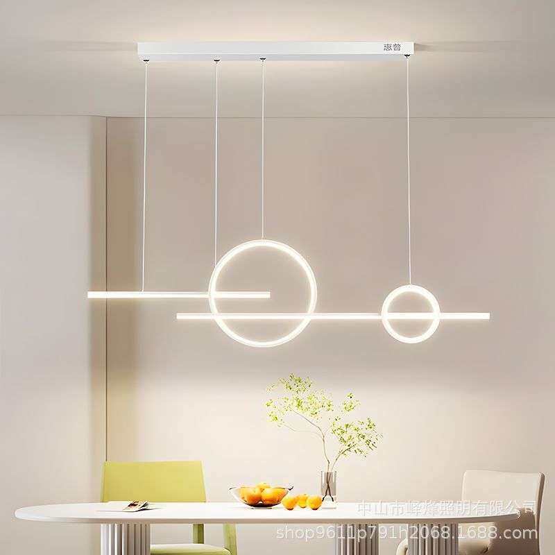 餐厅吊灯灯具现代简约轻奢北欧客厅家用吧台饭厅长条餐桌可调高度