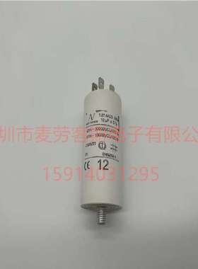 进口意大利 0.47uF 2000V AV MKP C4BS 无感吸收薄膜电容