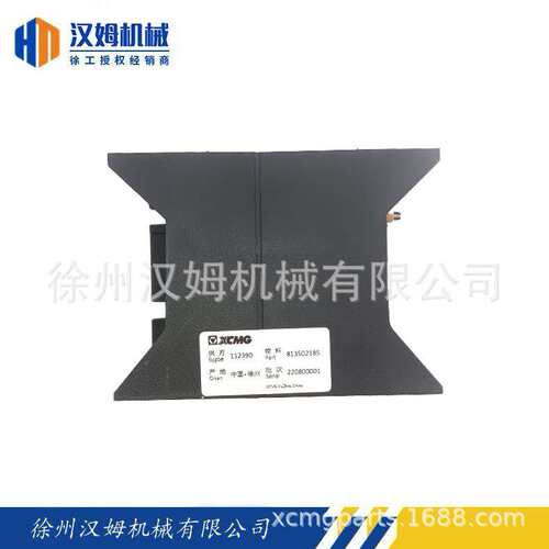 供应徐工装载机原厂 备件 813502185 YS-B62H 倒车报警器