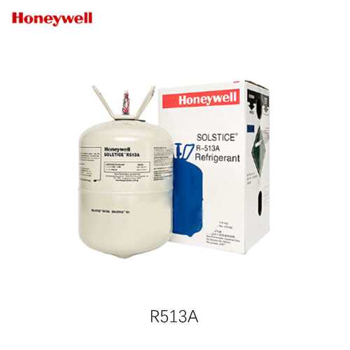 Honeywell制冷剂 R513A制冷剂 新型制冷剂r513A