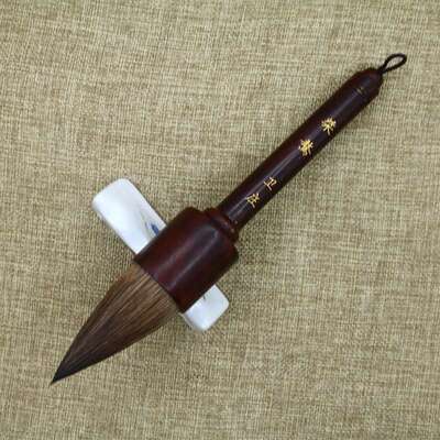 卫庄【桀骜】出锋6.5口径3大号毛笔熊豪兼毫书法大斗笔对联作品用