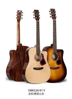 圣马可吉他CL120 126 160 170ST.MARK'S单板民谣电箱木吉他
