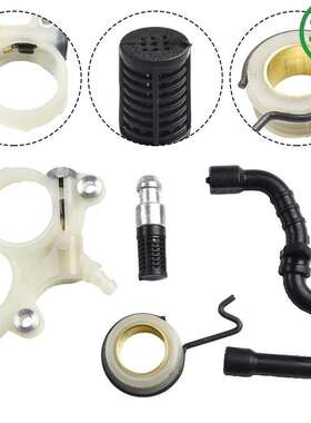 适用MS291 291C MS271C机油泵 蜗杆 涡轮 机油滤 油锯链锯配件