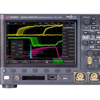 销售是德科技 DSOX3022G DSOX3014G MSOX3014G示波器