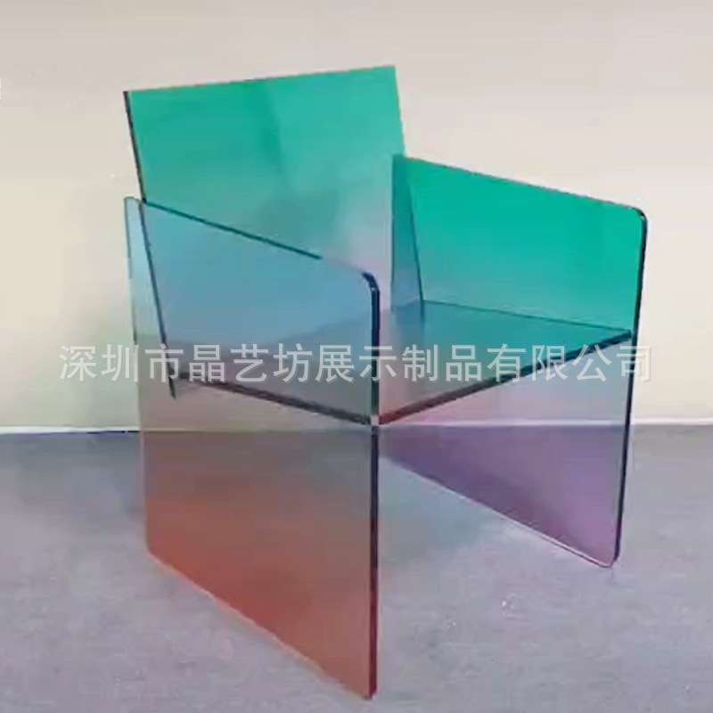 透明渐变幻彩亚克力沙发椅创意七彩透明靠背椅子亚克力UV打印家具