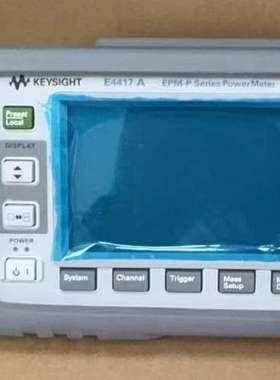 租售/收Agilent是德E4417A E4418A E4419A E4416A E4418B功率计