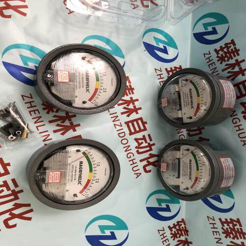 差压表压差表正负8kpa -750~750Pa