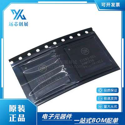 21093-001 封装 BGA 德尔福MT22.1电脑门阵列芯片